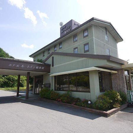 Hotel Route-Inn Court Karuizawa Miyota Eksteriør bilde