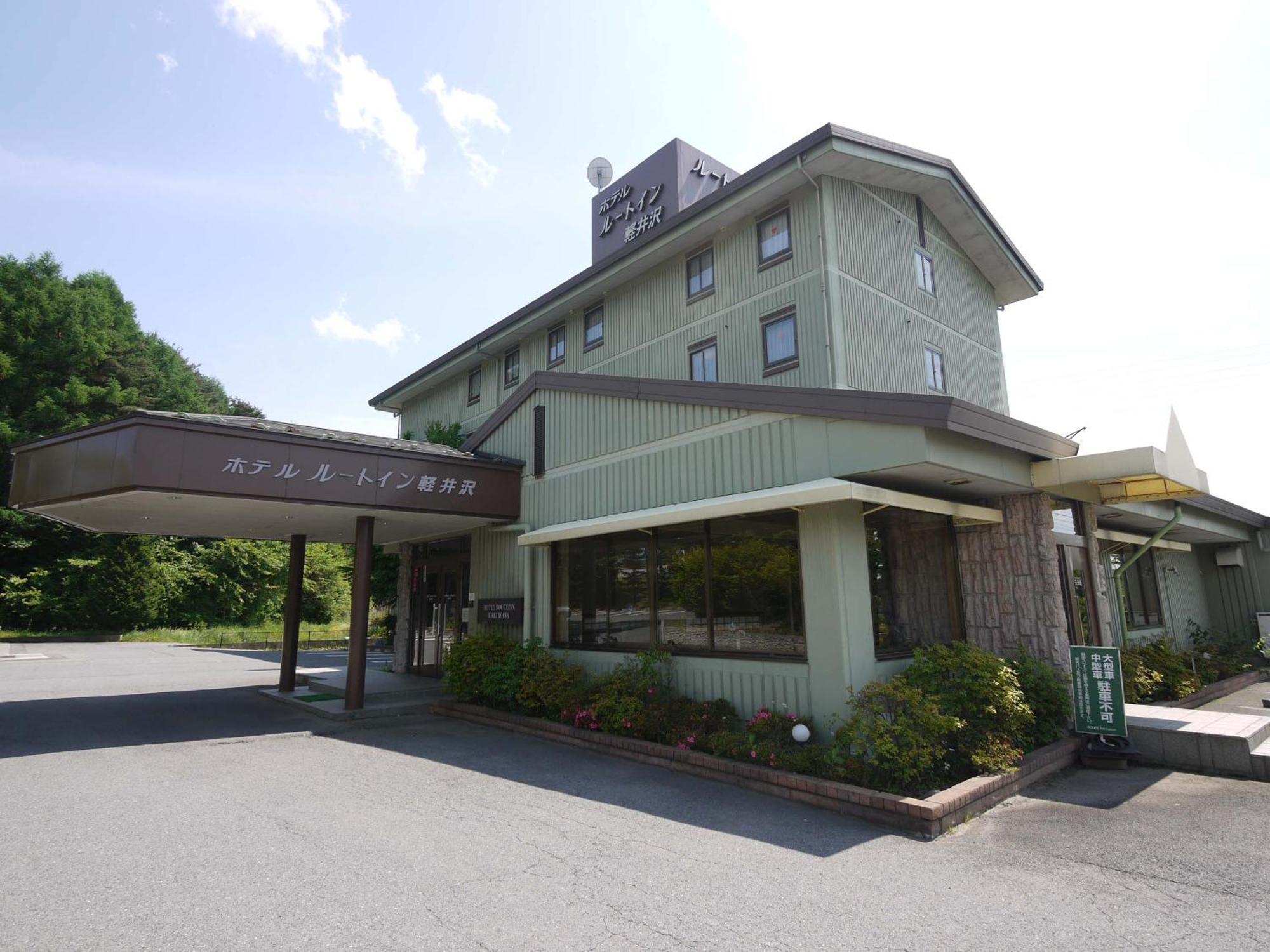 Hotel Route-Inn Court Karuizawa Miyota Eksteriør bilde